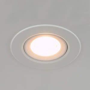 75mm(3인치) LED 다운라이트 매립등 5W, 회전형, 전구색, 1개 솔직 후기 | 실제 배치 사진 포함 - 상품 이미지 4