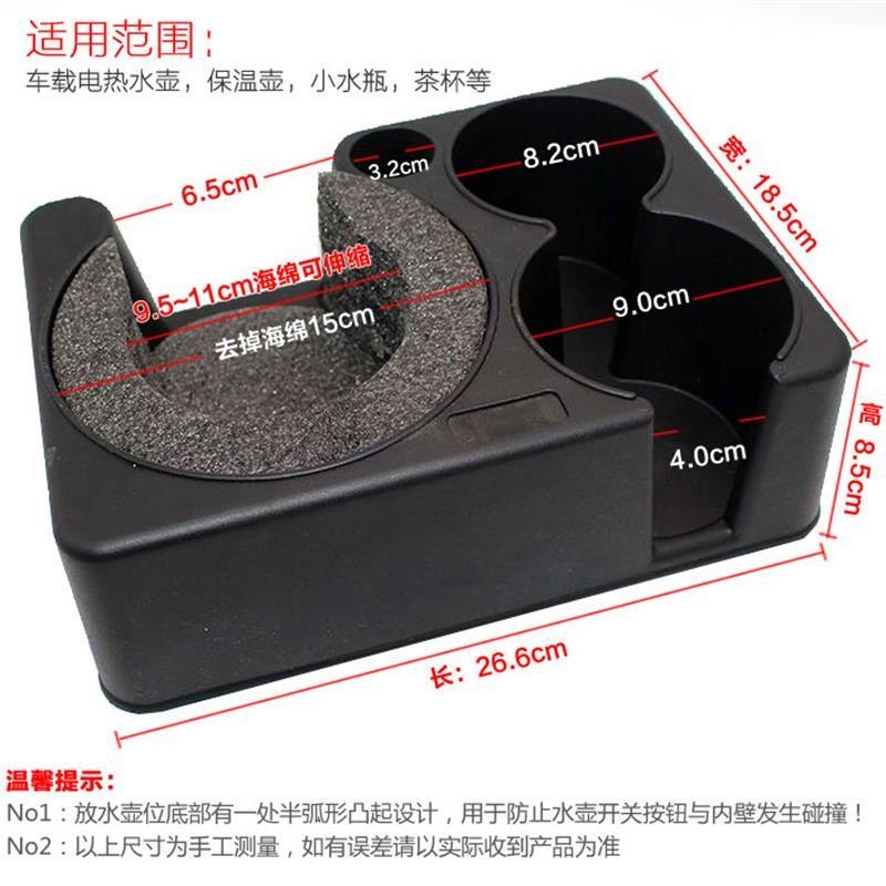 차량용 보온병 거치대 트럭 컵받침 대형 컵홀더 고정형 받침대 9-12cm 소형물병 - 상세 이미지 5