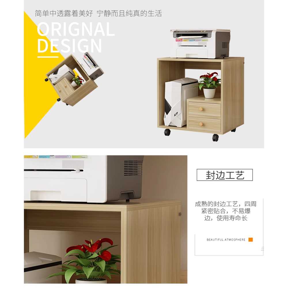 컴퓨터 수납장 박스 사무용 책상장 이동식 데스크탑 이미지 6