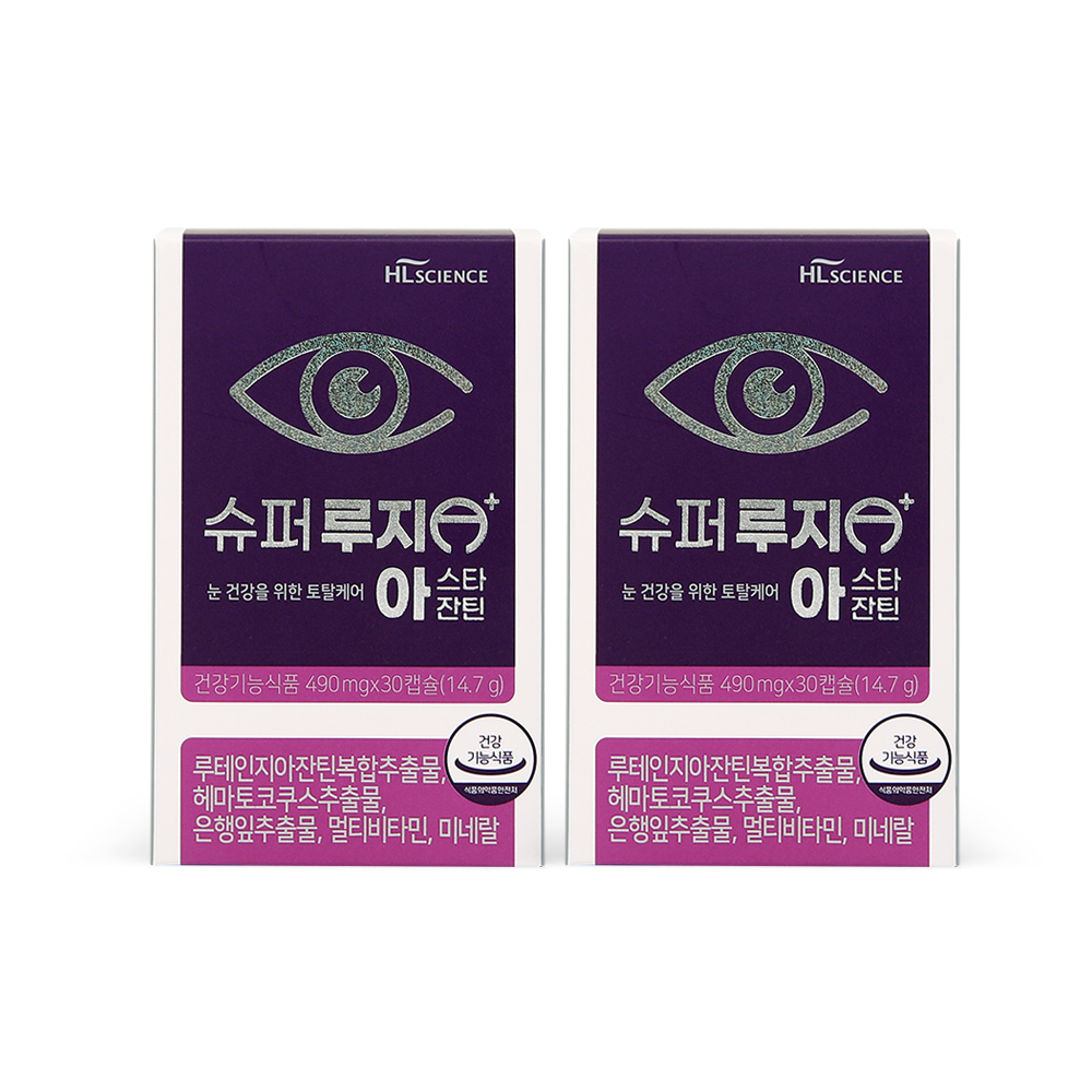 슈퍼루지A+ 아스타잔틴 30캡슐 x 2박스 2개월분 루테인지아잔틴 은행잎추출물 멀티비타민