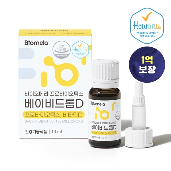 https://shop-phinf.pstatic.net/20250711_127/1752197771010W0hpF_JPEG/86330576757476896_697156722.jpeg