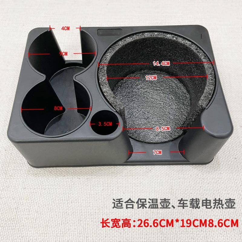 차량용 보온병 거치대 트럭 컵받침 대형 컵홀더 고정형 받침대 9-12cm 소형물병 - 상세 이미지 4