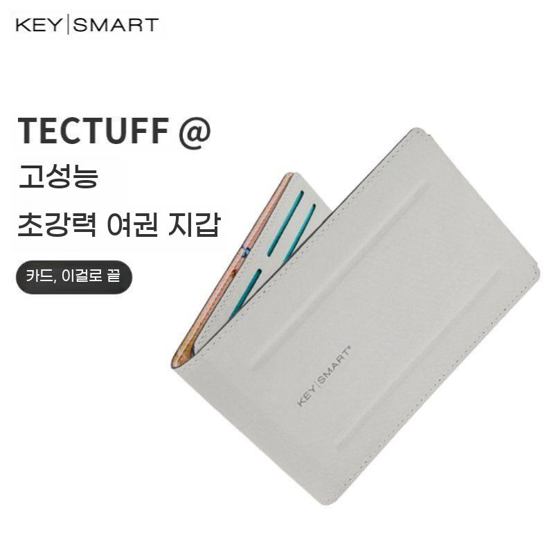여권 티켓 수납 RFID 여행용 멀티 지갑 bying24 이미지 6