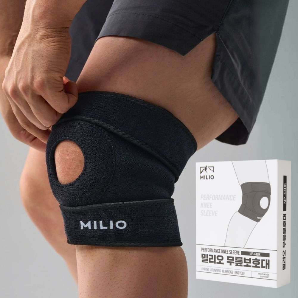 밀리오 무릎보호대 MP-440K 의료용 등산 러닝 헬스 니슬리브 제품 이미지