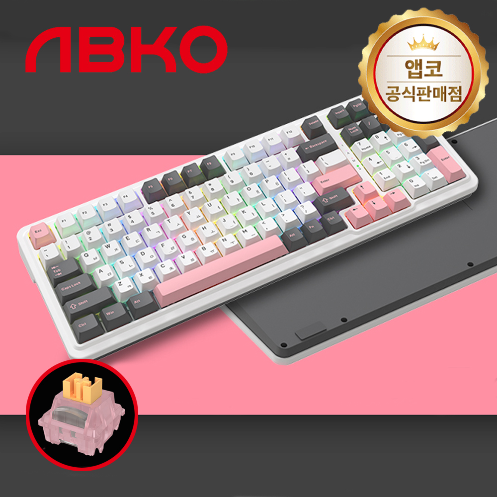 앱코 AK99 유무선 블루투스 3모드 기계식 키보드 핑크, 저소음 피치축 V3, 40g - 상품 이미지