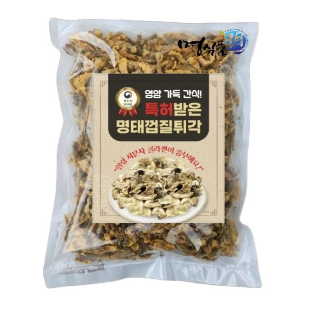 명식품본사 명태껍질튀각1kg 1개 [무양념] 반찬집 업소용 식당식자재 도매가 - 상세 이미지 2