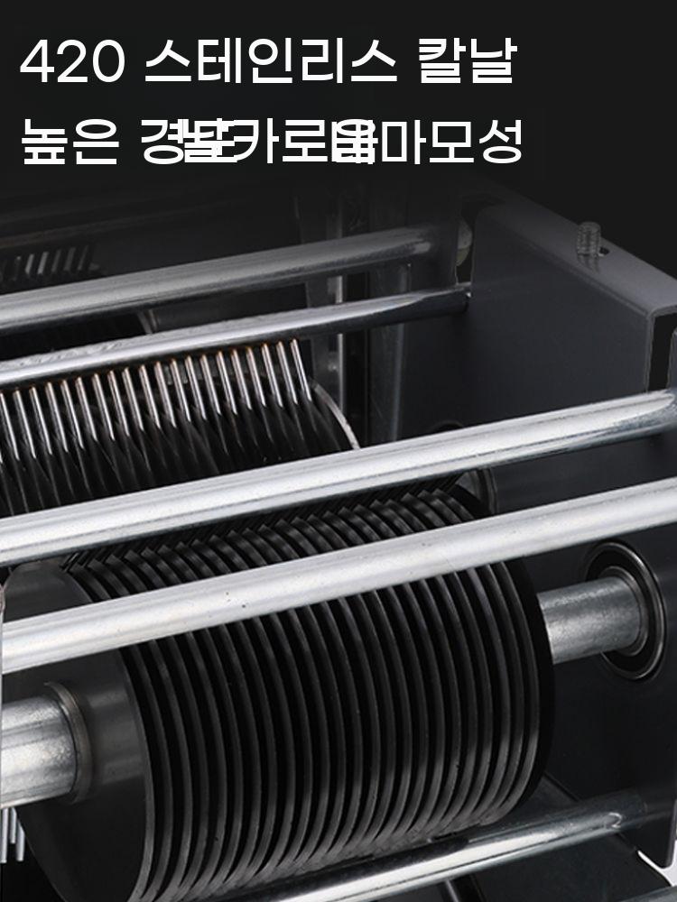 세꼬시 전어 세절기 절단기 자동 회써는 기계 육회 도다리 업소용 - 상세 이미지 4