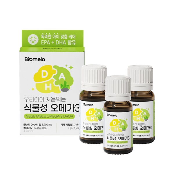 [N배송] 바이오메라 우리아이 처음먹는 식물성 오메가3 (3개세트)