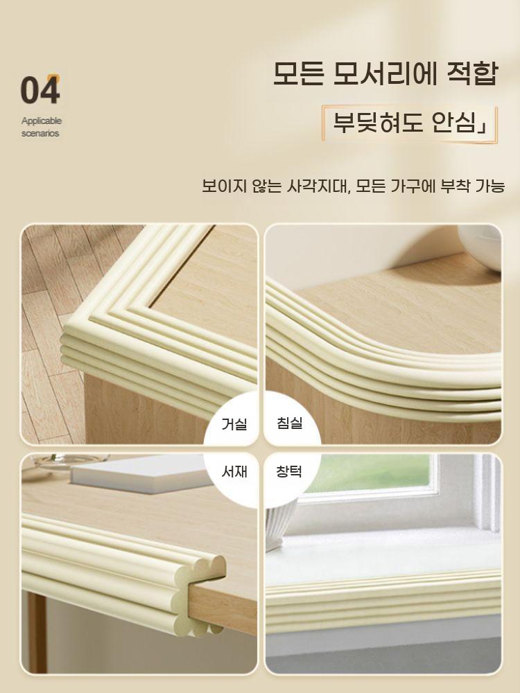 모서리 보호대 코너 충돌방지 스펀지 충격방지 가구 벽 기둥 이미지 6