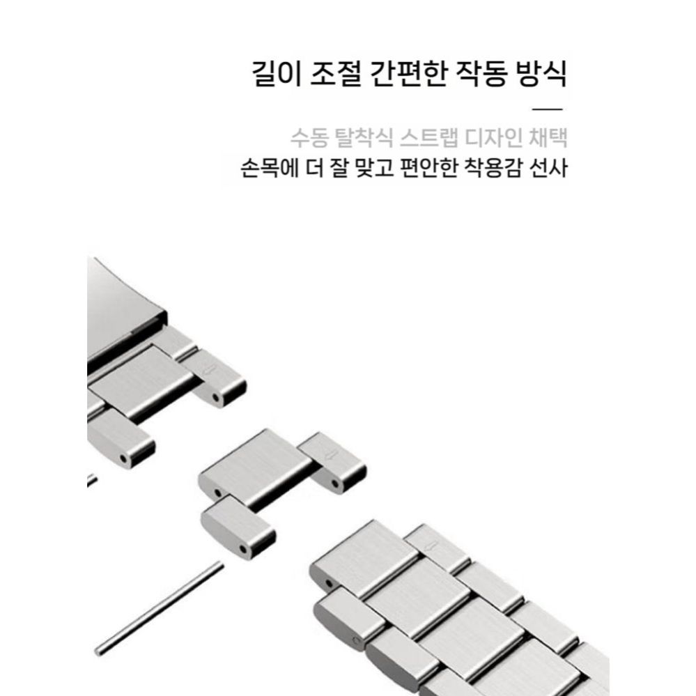 어메이즈핏 티렉스3 메탈 스트랩 실버 로즈 골드 블랙 3베드 합금 밴드 - 상세 이미지 5