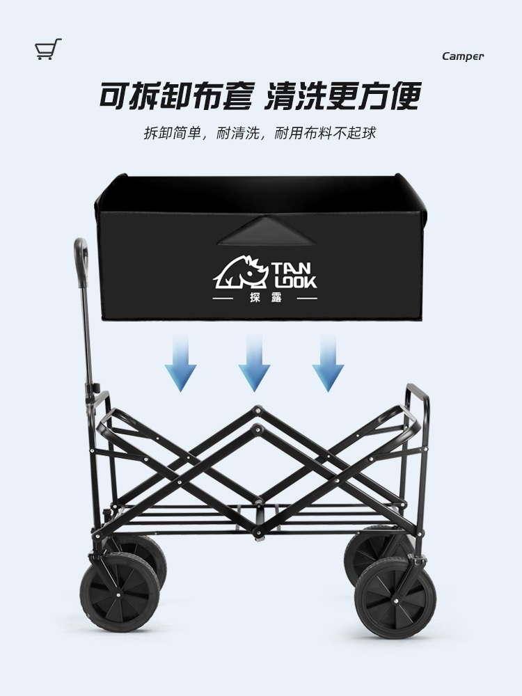 낚시카트 캠핑웨건 시장구르마 웨건카트 접이식손수레 - 상세 이미지 4