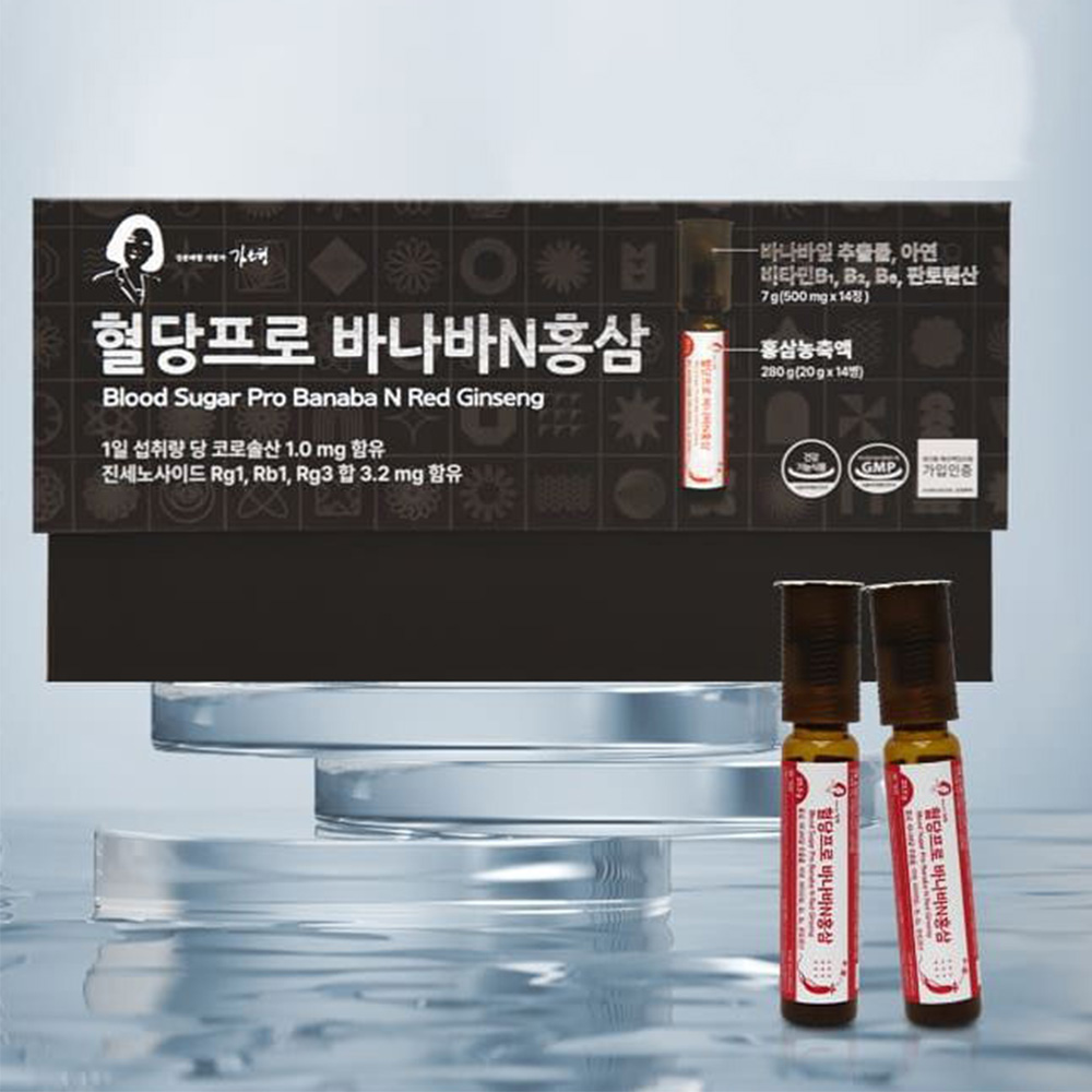 혈당프로 6년근 홍삼 14병 혈행 바나바 14일분 - 상품 이미지
