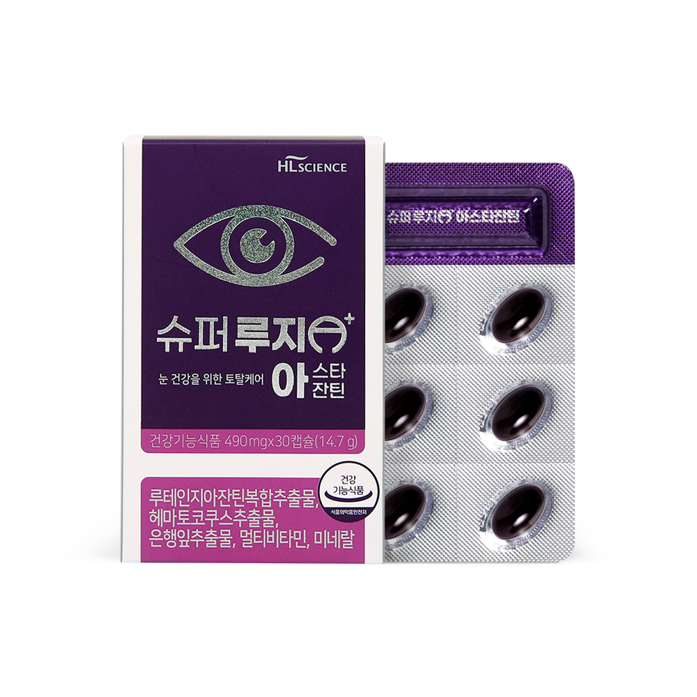 슈퍼루지A+ 아스타잔틴 30캡슐 x 1박스 1개월분 루테인지아잔틴 은행잎추출물 멀티비타민 - 상품 이미지