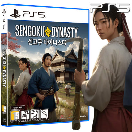 Toplitz Productions ps5 센고쿠 다이너스티 패키지 신작 예약