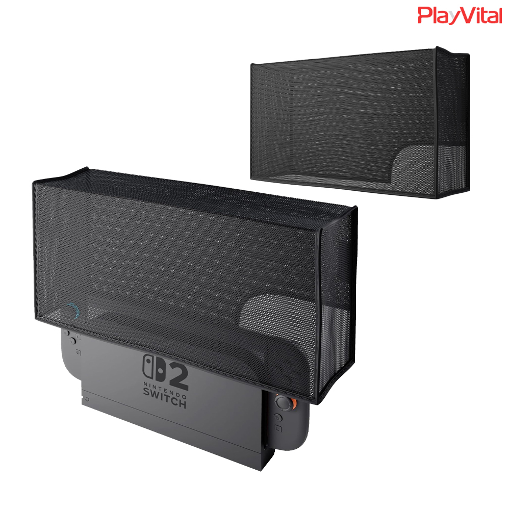 닌텐도 스위치2 독 케이스 먼지방지 매쉬 방진 커버 덮개 Playvital