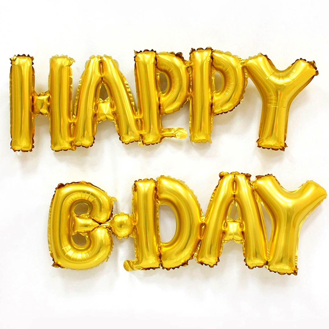 골드메탈컬러 해피비데이 환갑잔치장식풍선 생일파티배경은박풍선 - 상품 이미지