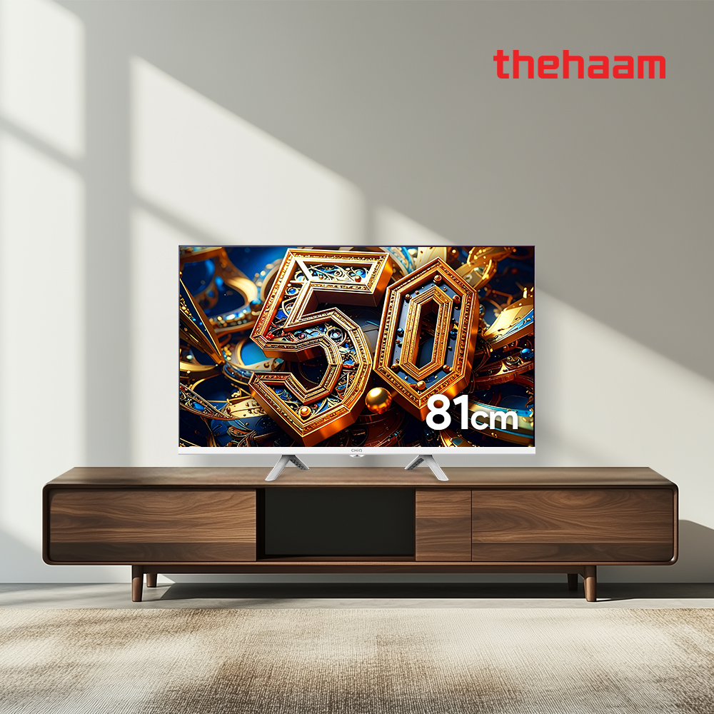 더함 CHiQ 스마트 TV 구글5.0 화이트 81cm(32인치), QLED, 기본스탠드 전문기사설치