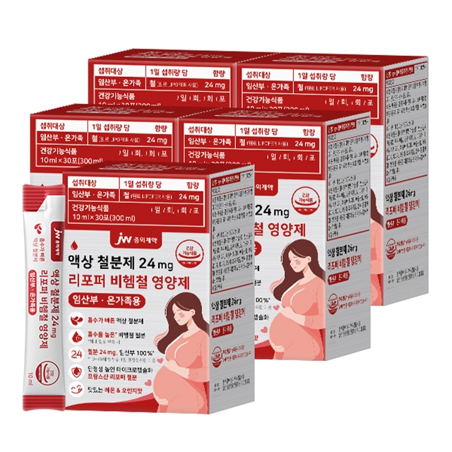 JW중외제약 액상 철분제 24mg 리포퍼 비헴철 영양제 임산부 온가족용 30포, 5개