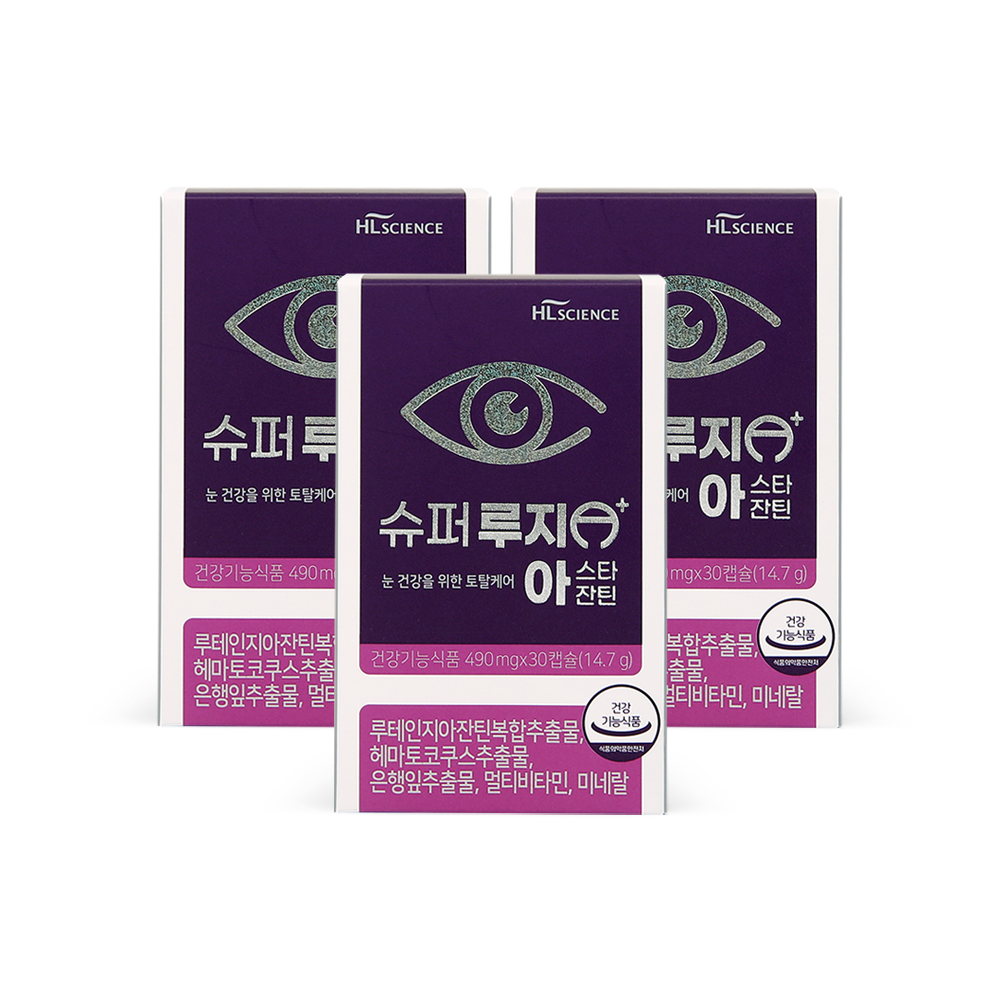 슈퍼루지A+ 아스타잔틴 30캡슐 x 3박스 3개월분 루테인지아잔틴 은행잎추출물 멀티비타민
