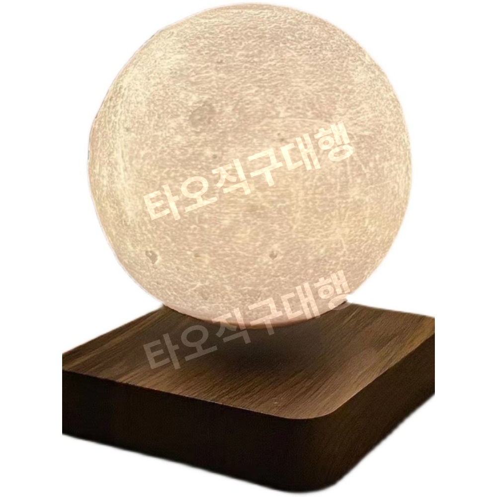 공중부양무드등 무중력 달무드등 인테리어 조명 자기부상 행성 달 집들이 - 상세 이미지 5