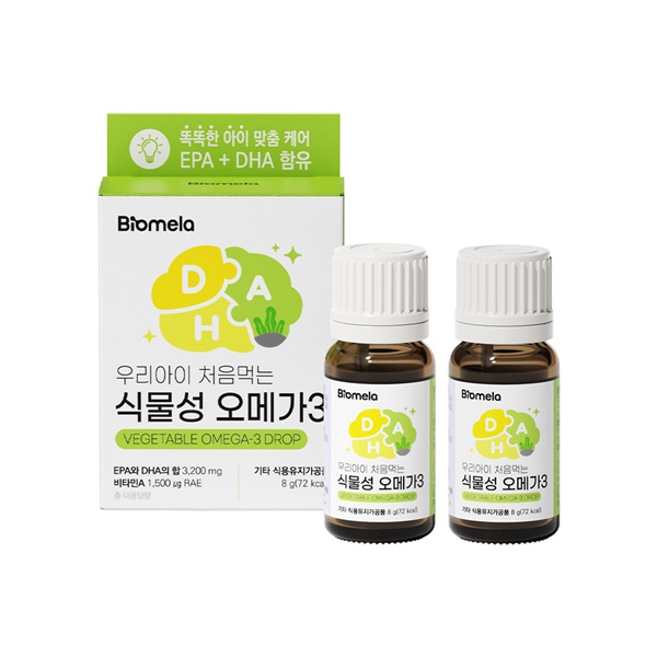 https://shop-phinf.pstatic.net/20250711_161/1752196071017fvtGq_JPEG/2308615536464543_923533336.jpeg