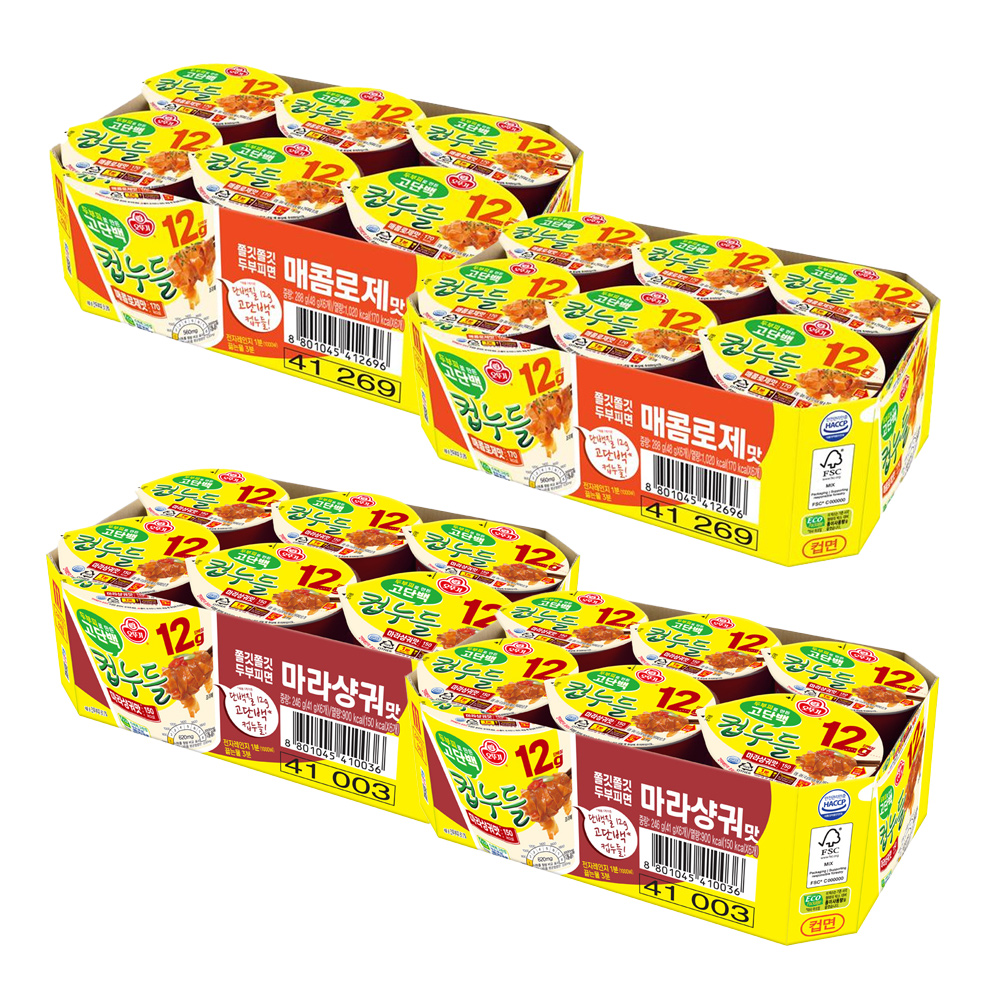 [12+12] 오뚜기 고단백 컵누들 매콤로제맛 12개+마라샹궈맛 12개 외 12종