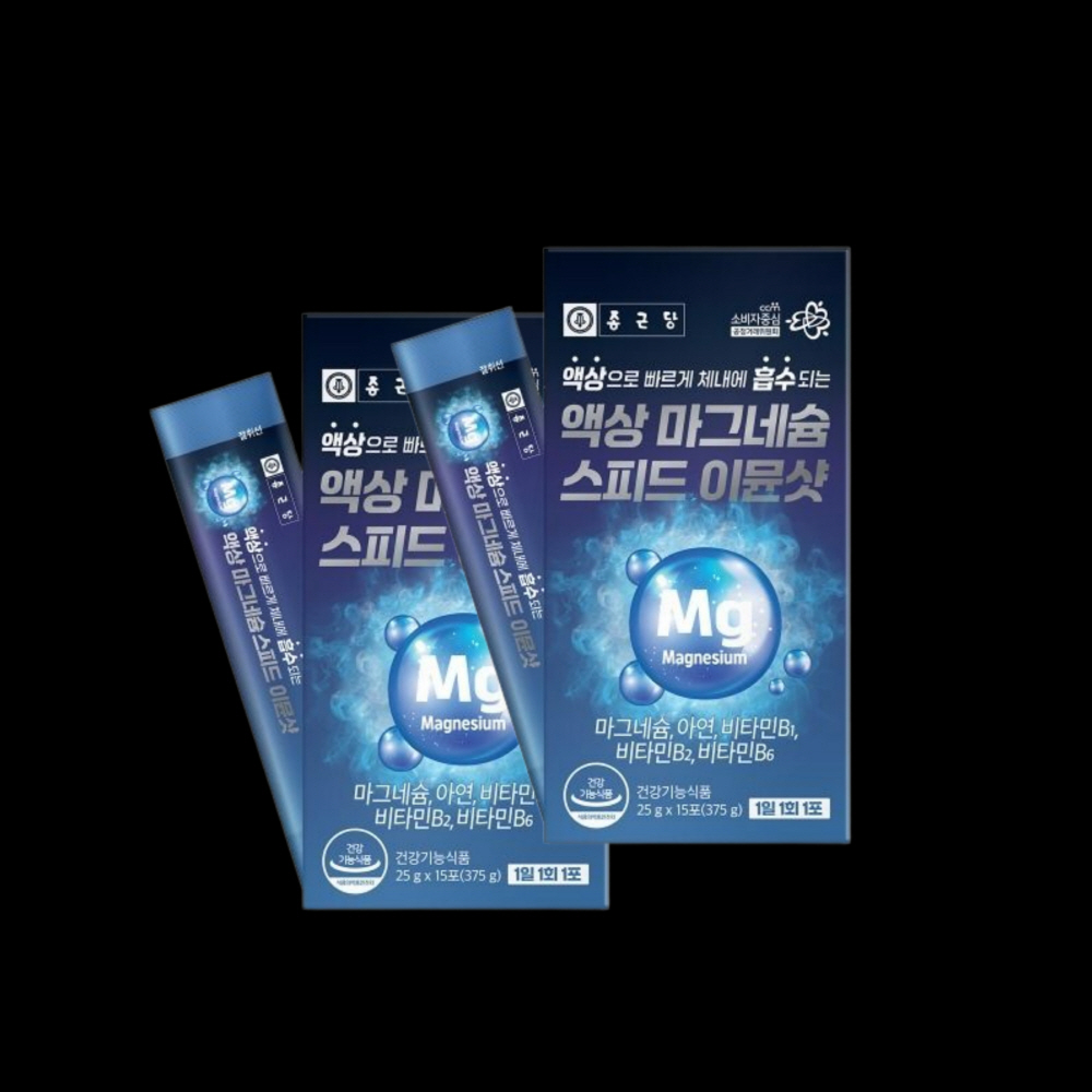종근당 액상 마그네슘 미네랄 보충 여름 기력 영양제 1개월 - 상품 이미지
