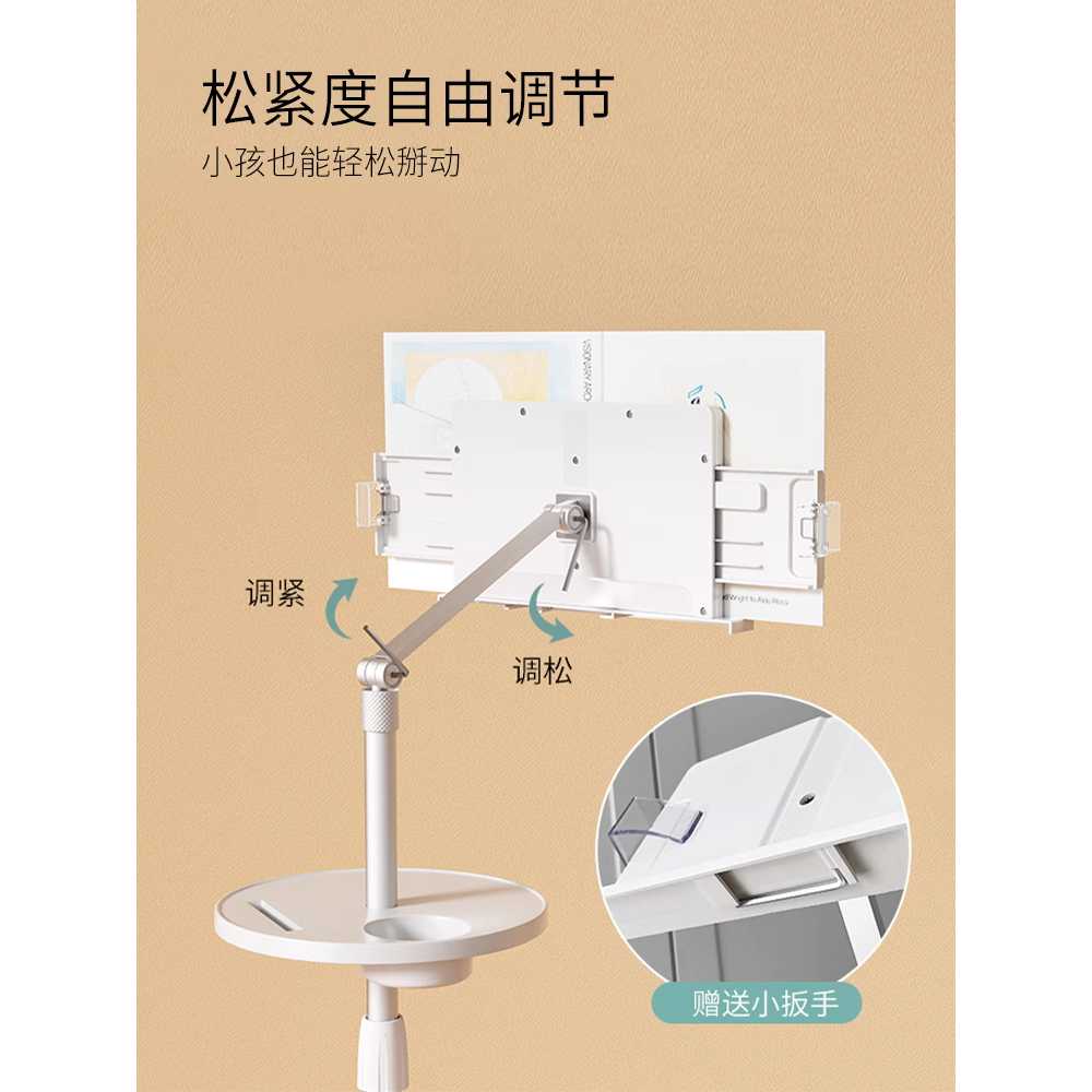 높은 독서대 책 스탠딩 거실 침실 리딩 북 받침대 도구 - 상세 이미지 4