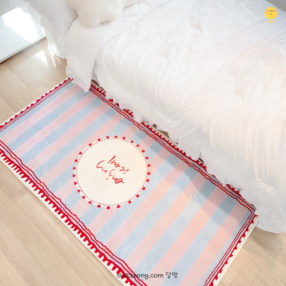 달떵 귀여운 핑크스트라이프 침실 침대 긴 러그 핑크, 200x80