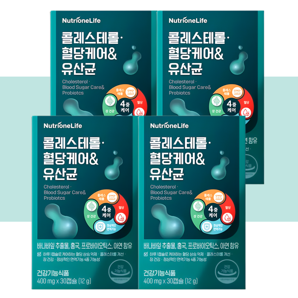 뉴트리원 콜레스테롤 혈당케어& 유산균 프로바이오틱스 30캡슐X4개 - 상세 이미지 4