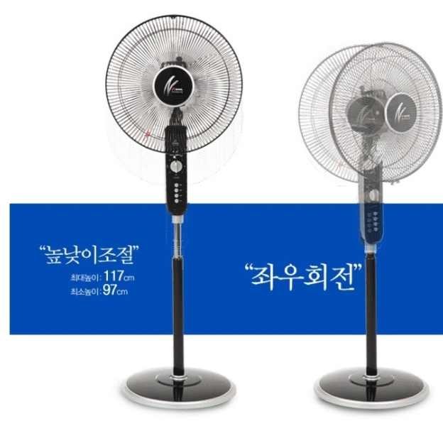 신일전자선풍기 가정용 거실 원룸 사무실 16인치 신일 스탠드선풍기 - 상세 이미지 3
