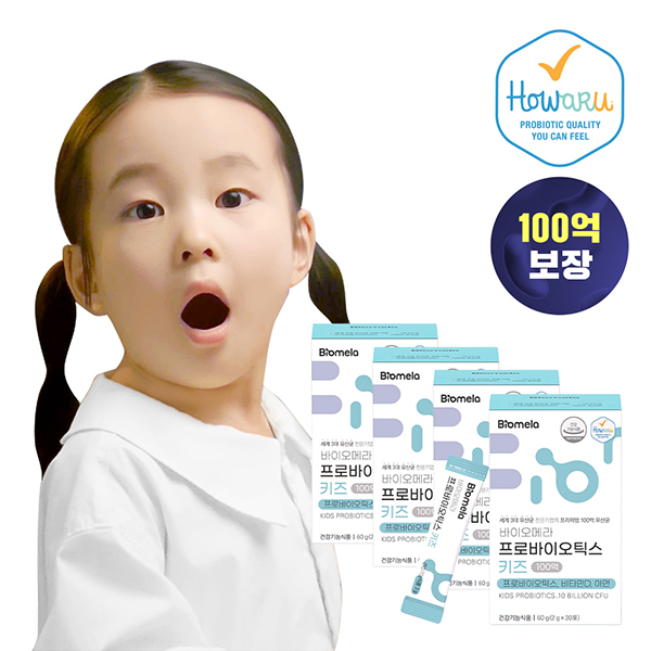 [바이오메라] 프로바이오틱스 키즈 (4개세트)