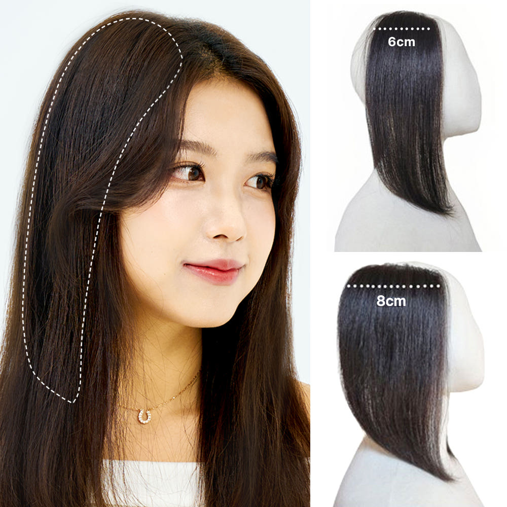 인모헤어피스 붙임머리 옆머리볼륨 헤어뽕 가발 아미모 CM-P 3010 가격 비교 아미모 인모헤어피스 붙임머리 옆머리볼륨 헤어뽕 가발 아미모 CM-P 3010