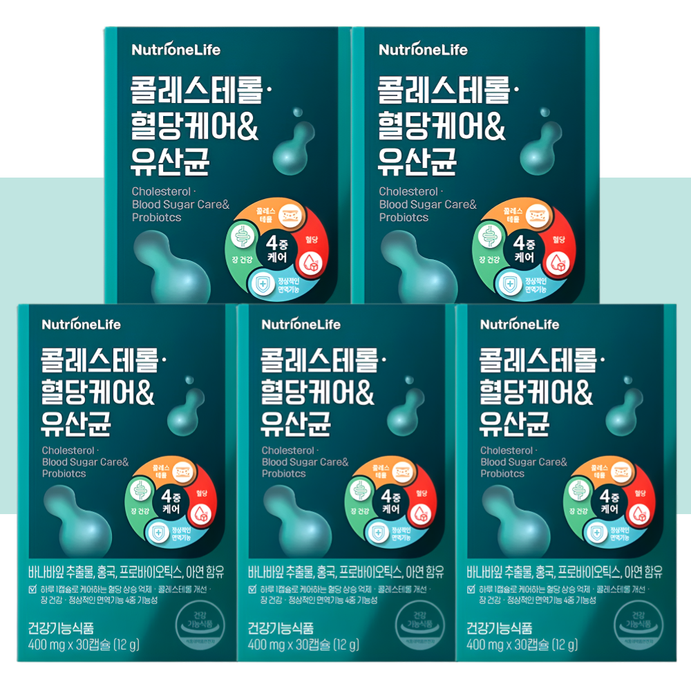 뉴트리원 콜레스테롤 혈당케어앤 유산균 30캡슐X5박스 - 메인 이미지