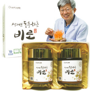 성재모동충하초  비로 80g 맛있게 먹은 솔직 후기 - 상품 이미지 1