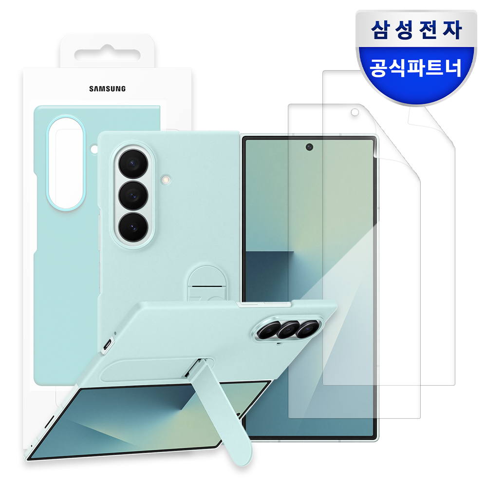 삼성 정품 실리콘 케이스 민트, 갤럭시Z 폴드7