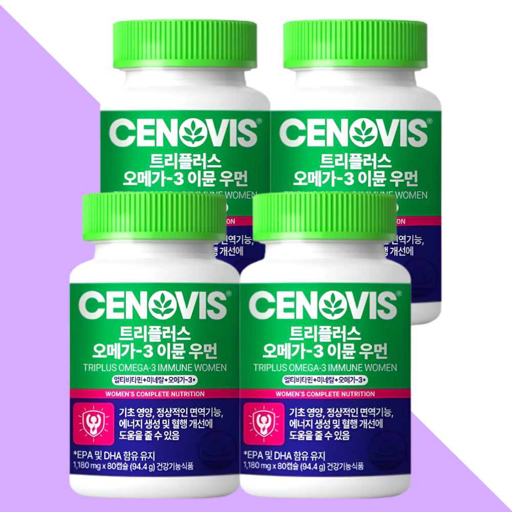 세노비스 트리플러스 오메가3 이뮨 우먼 80캡슐X4박스