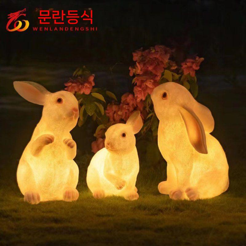 LED 광 태양 동물 빛나는 토끼 빌라 잔디밭 정원 모양 램프 안뜰 조경 야외 만화 - 상세 이미지 5