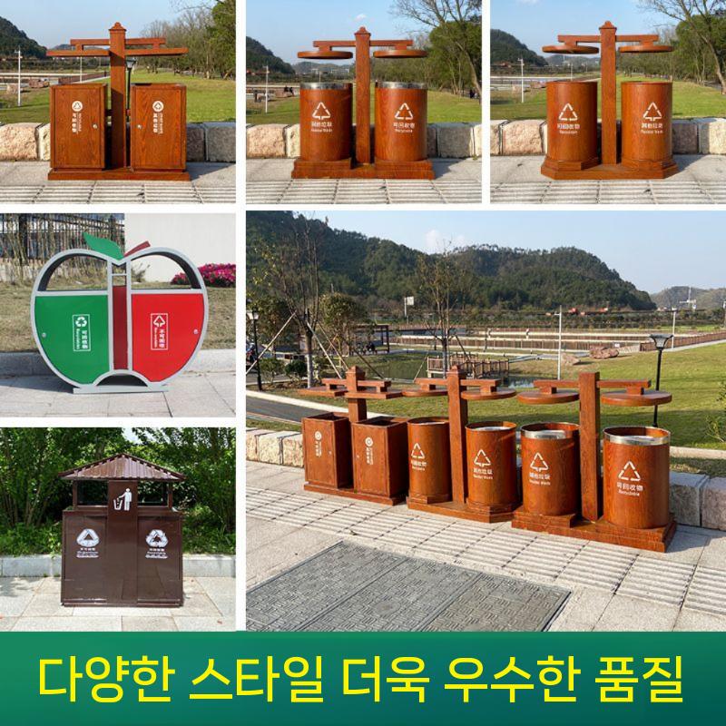 무인 택배함 오피스텔 보관 물품 보관함 스텐드 주택 스탠드 - 상세 이미지 4