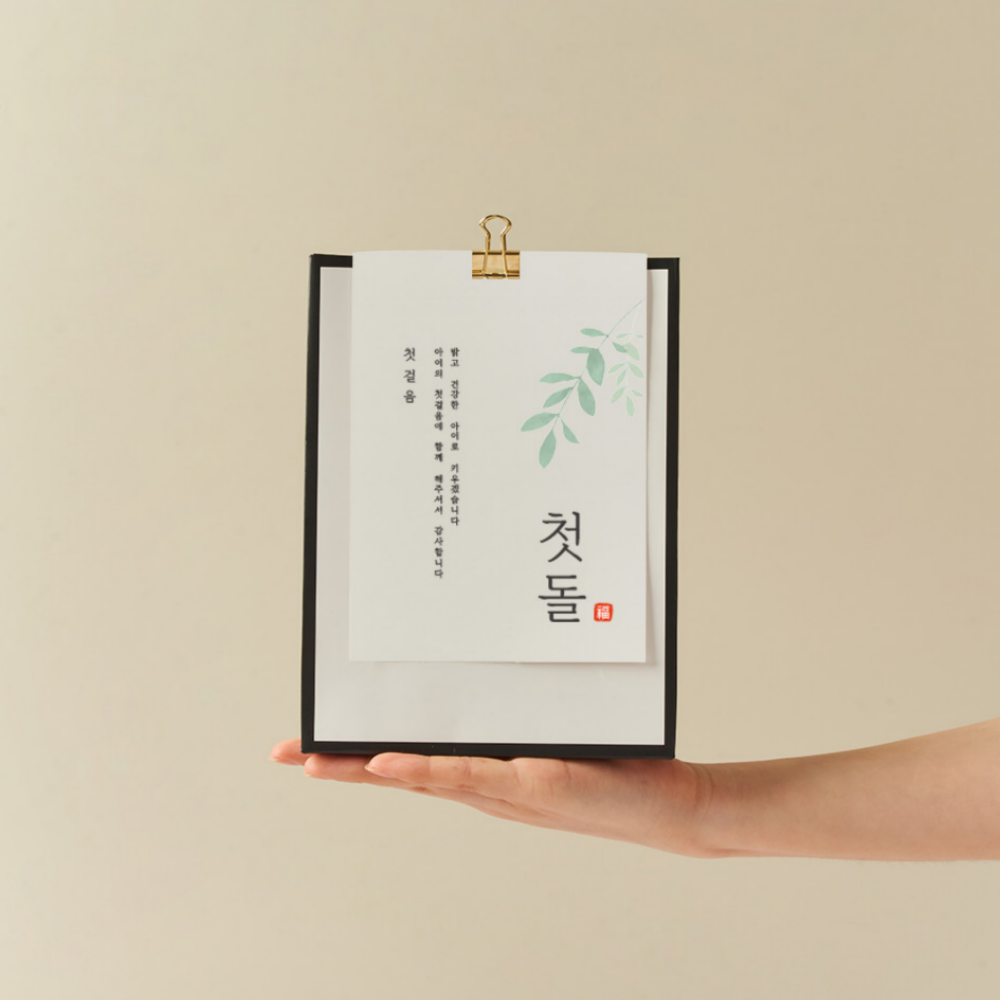 청년답례품 꿀호두정과 답례품 호두강정 결혼식 결혼 돌잔치 조문 장례식 견과류 - 상세 이미지 3
