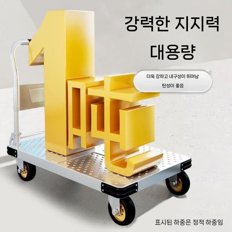 접이식 핸드카트 BGKC 무소음 대차 카트 휴대용 구르마 - 상세 이미지 4
