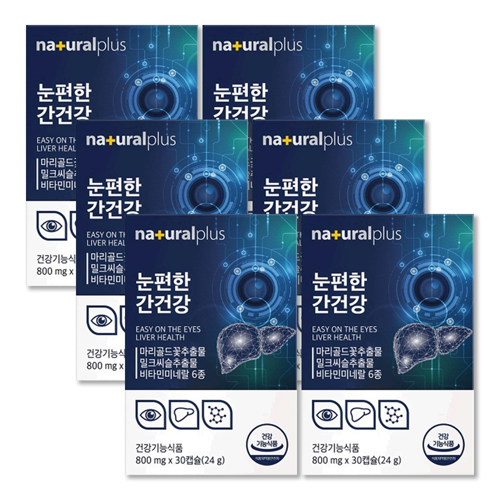 리버 케어 루테인 밀크씨슬 30캡슐, 6개 - 상품 이미지