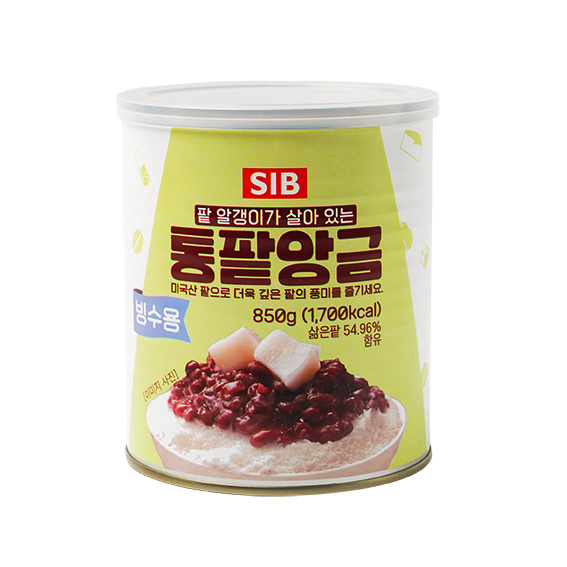팥빙수 재료 세트 4종 빙수팥+후르츠 칵테일+국산 찹쌀빙수떡+연유 - 상세 이미지 2