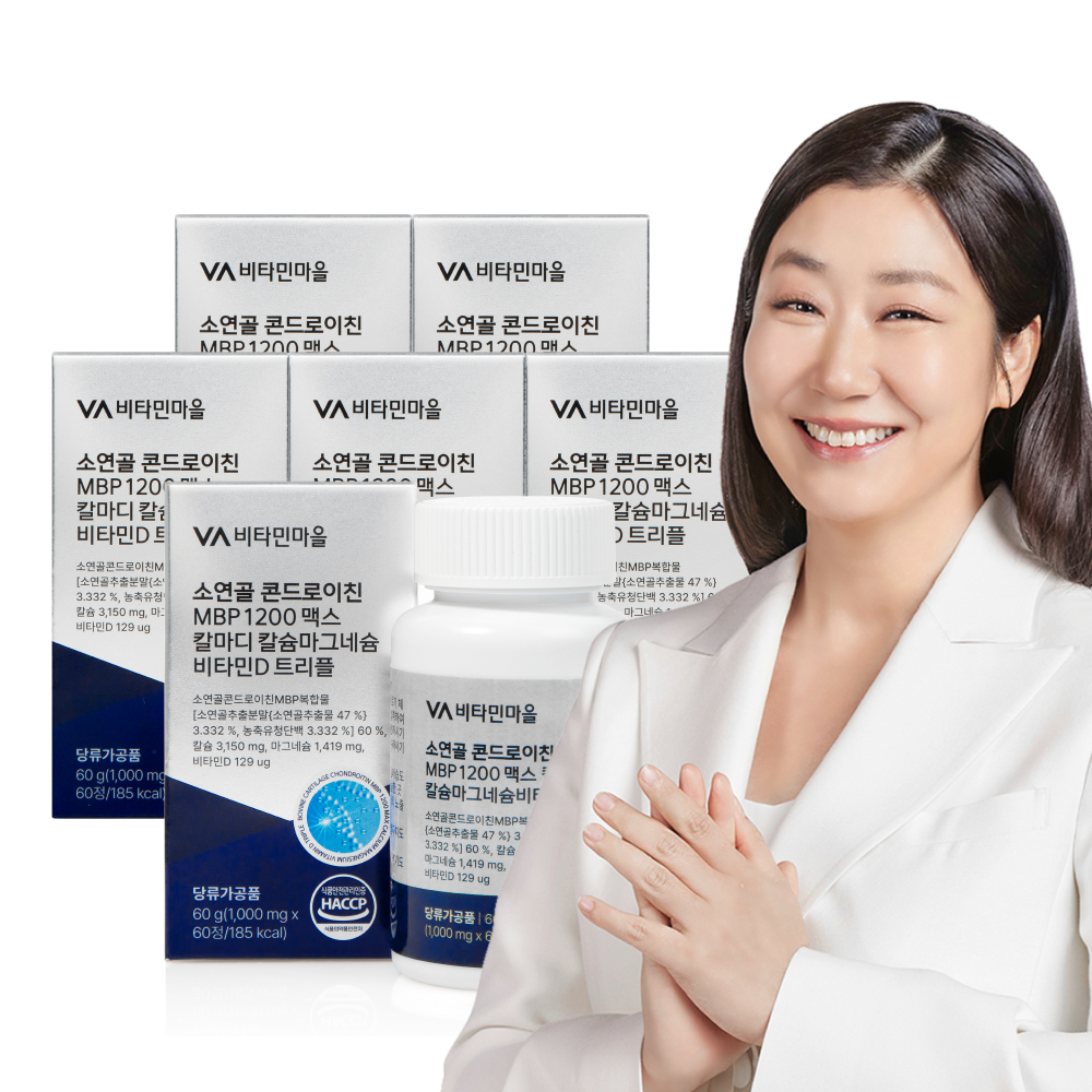 [1만원 할인쿠폰] 비타민마을 소연골 콘드로이친 MBP 1200 맥스 칼마디 칼슘마그네슘비타민D 트리플 60정, 6개 제품 이미지