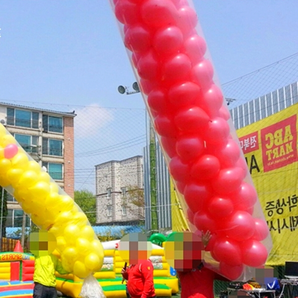 레크레이션게임용 풍선기둥비닐 풍선보관대형비닐봉투 90cm - 메인 이미지