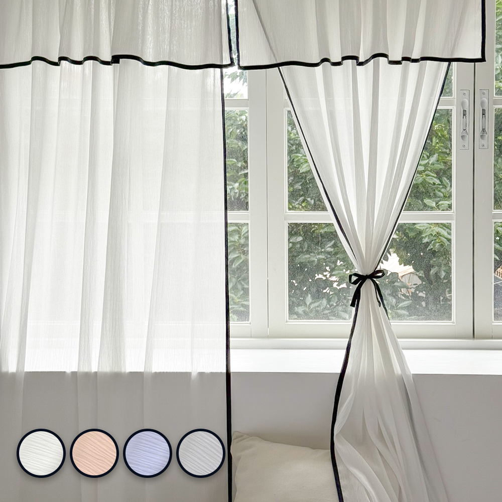 바자르 메르시 요루쉬폰 레이어드 가리개커튼 115x170