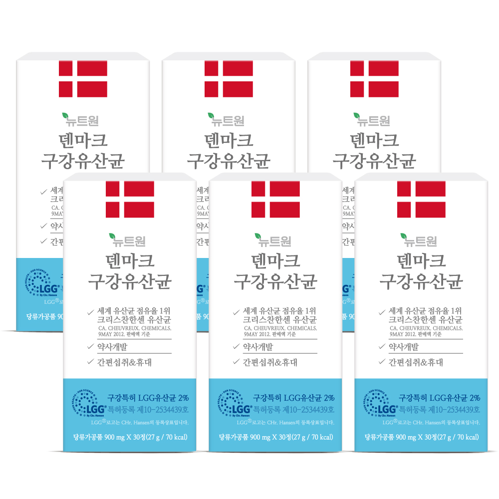 뉴트원 덴마크 구강유산균 잇몸 구강특허 약사개발  LGG 프로바이오틱스 30정, 6개