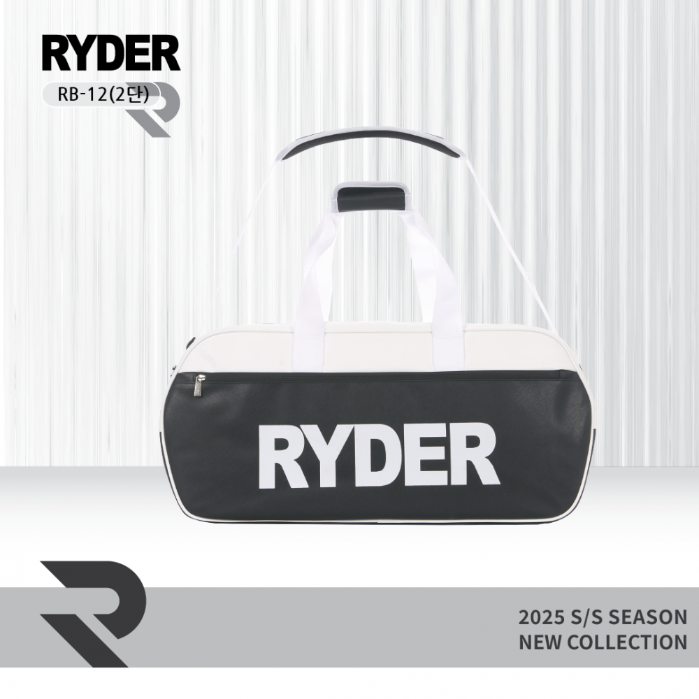 라이더 RYDER 2단 스포츠 가방 RB-12 라켓 신발 수납 배드민턴 피클볼 테니스 - 상세 이미지 2