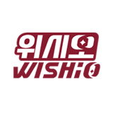 위시오WISHiO 스토어 로고