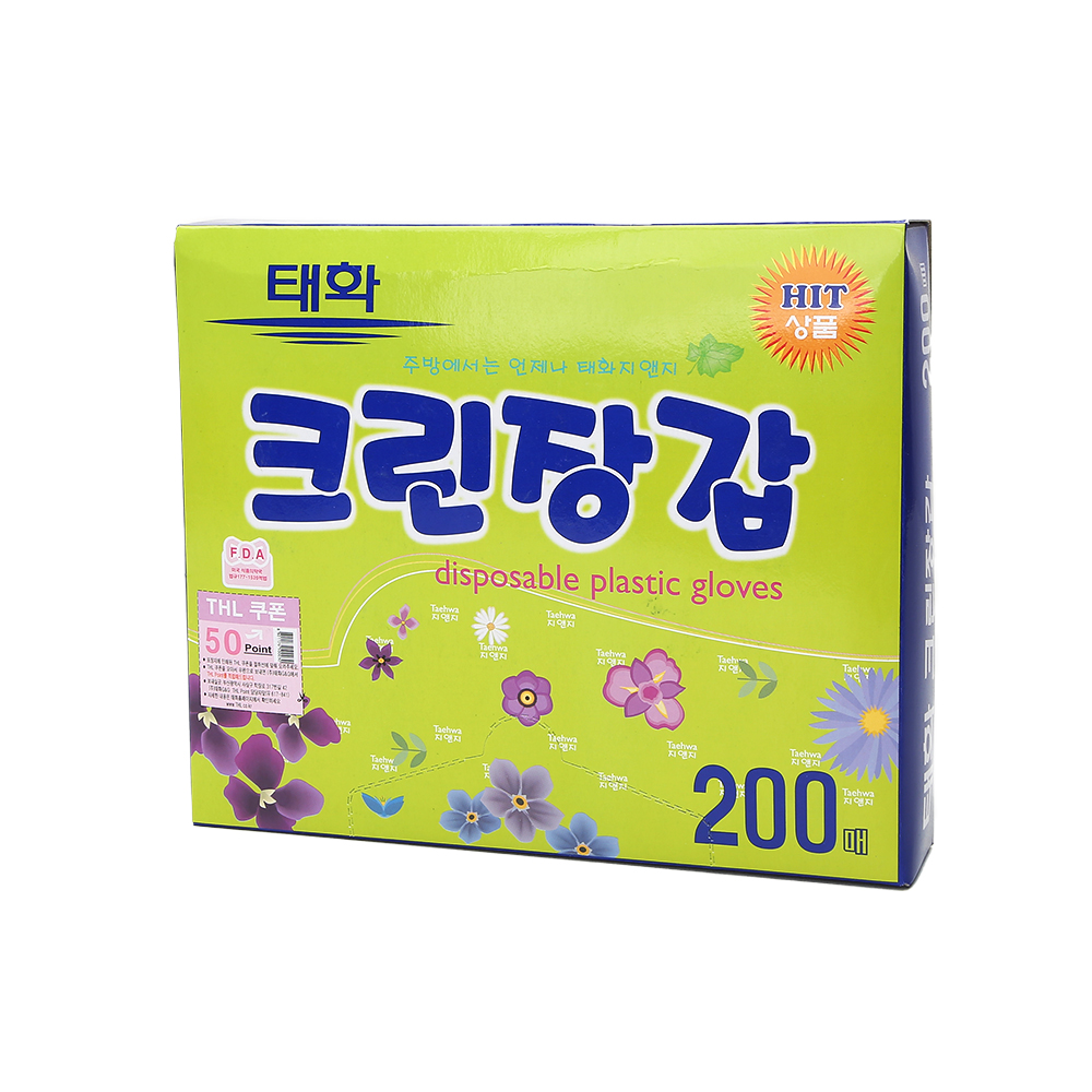 태화 크린장갑 200매 위생 일회용 비닐장갑 - 상품 이미지